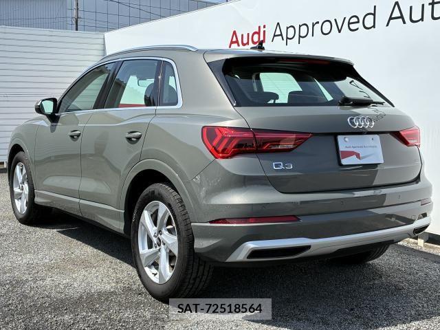 Audi Q3 2024-12 6610618-19