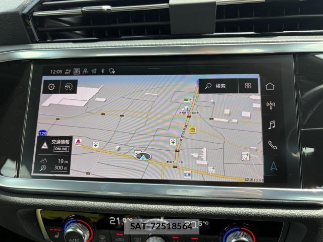 Audi Q3 2024-12 6610618-22