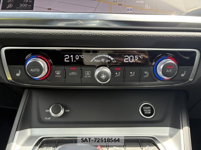 Audi Q3 2024-12 6610618-28