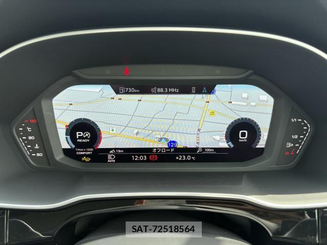 Audi Q3 2024-12 6610618-2