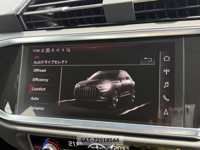 Audi Q3 2024-12 6610618-4