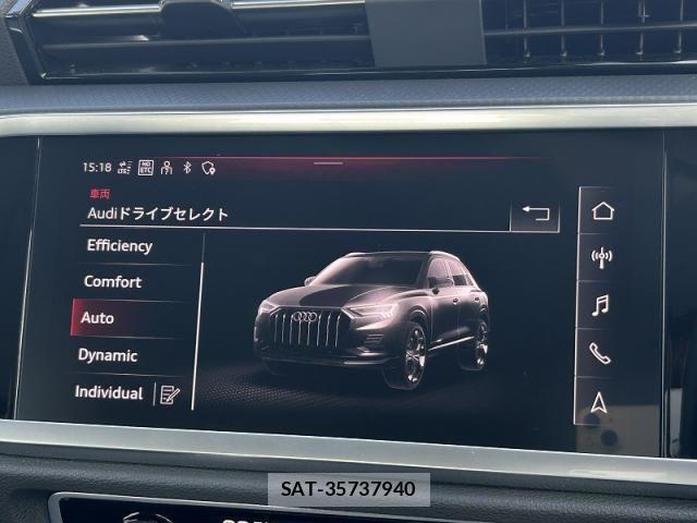 Audi Q3 2024-12 6641268-3