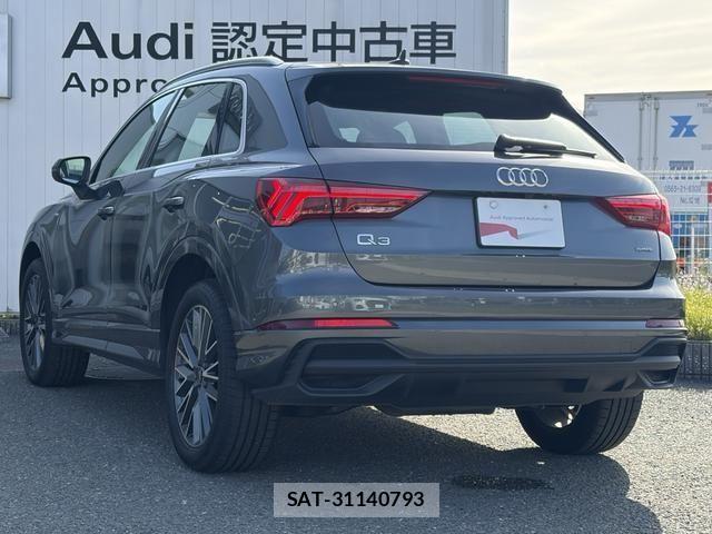 Audi Q3 2024-08 6675030-2
