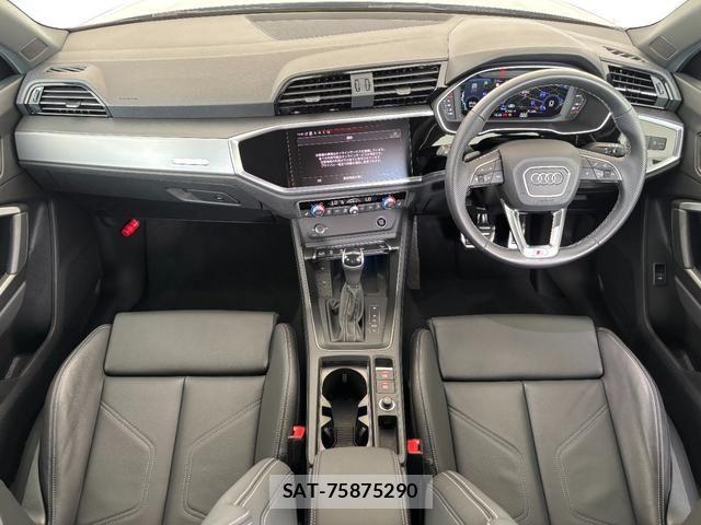 Audi Q3 2024-08 6750900-10