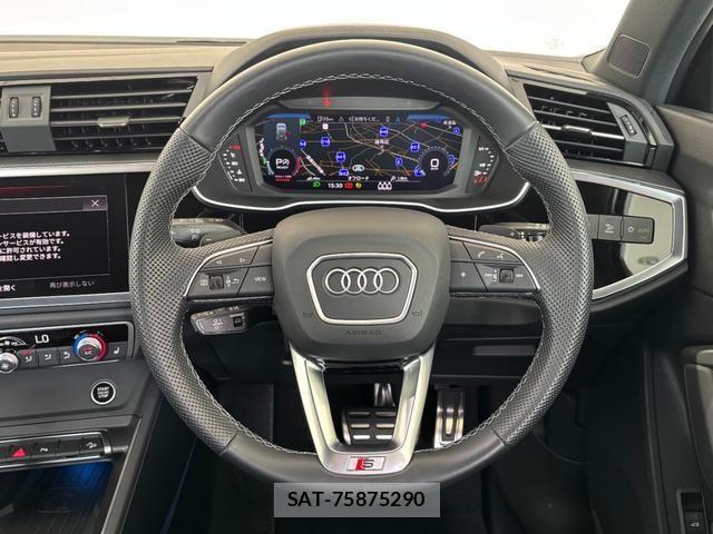 Audi Q3 2024-08 6750900-11