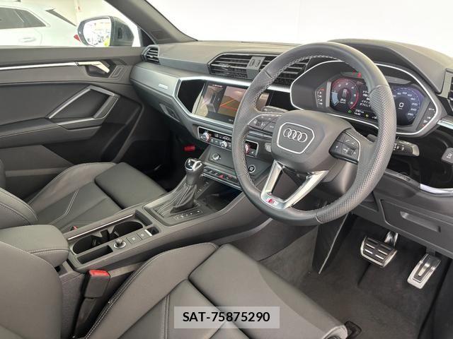 Audi Q3 2024-08 6750900-1