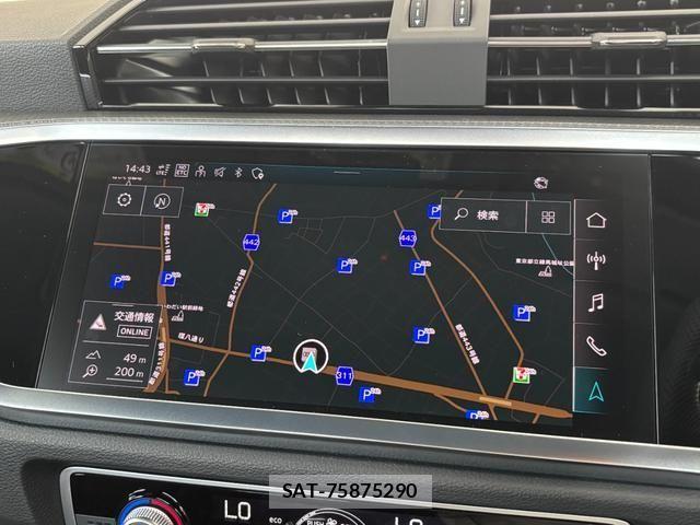 Audi Q3 2024-08 6750900-5