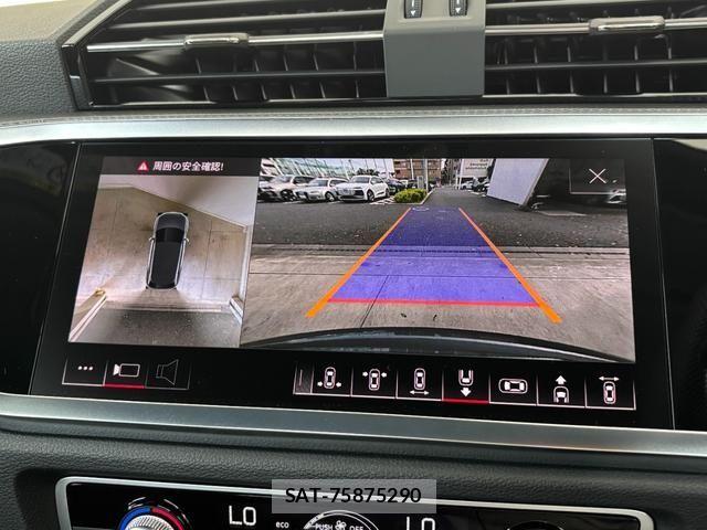 Audi Q3 2024-08 6750900-6