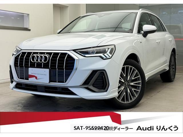 Audi Q3 2024-08 6813805-0