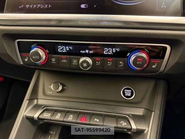 Audi Q3 2024-08 6813805-8