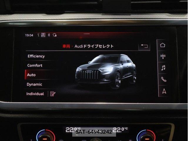 Audi Q3 2021-07 6813812-24