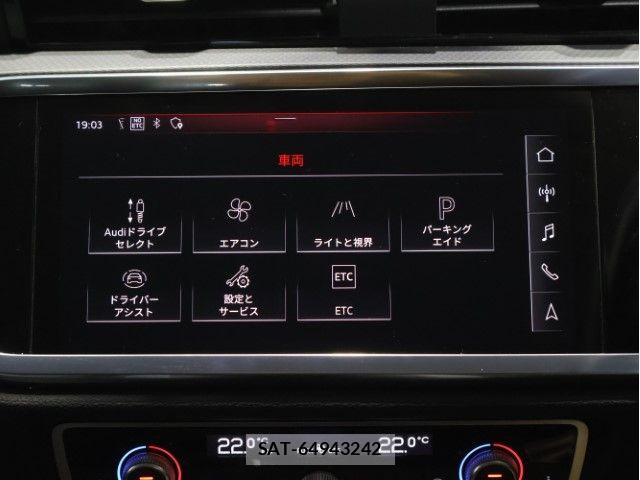 Audi Q3 2021-07 6813812-26
