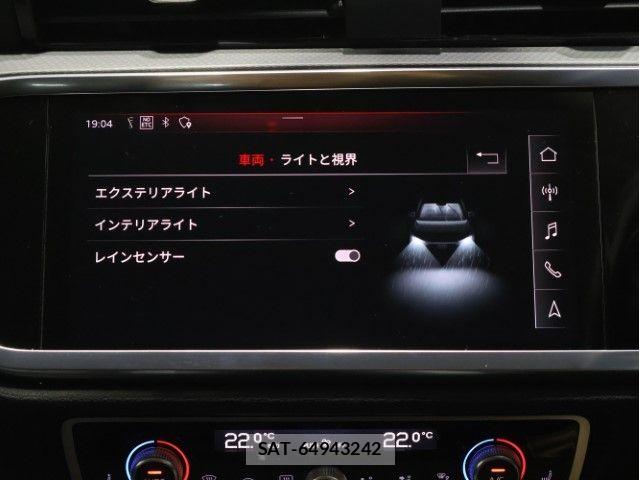 Audi Q3 2021-07 6813812-27