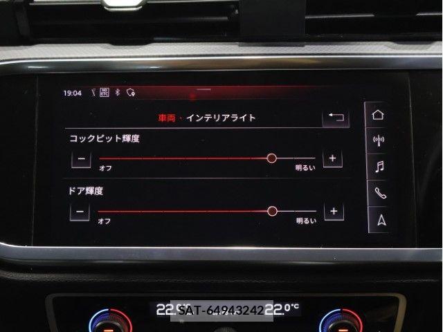 Audi Q3 2021-07 6813812-28