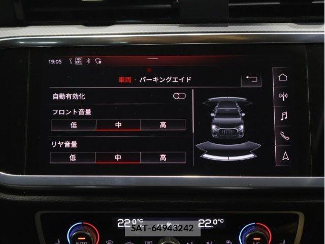 Audi Q3 2021-07 6813812-29