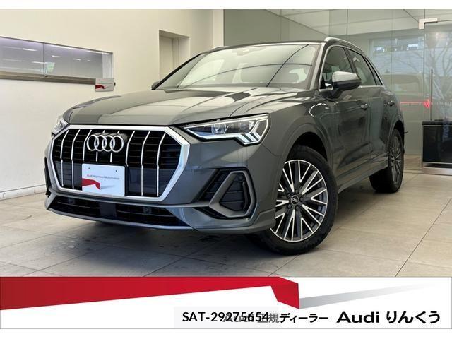 Audi Q3 2024-08 6813804-0