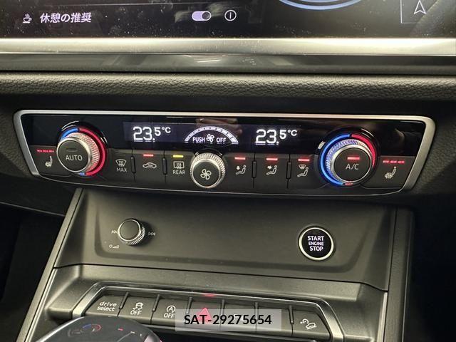 Audi Q3 2024-08 6813804-12
