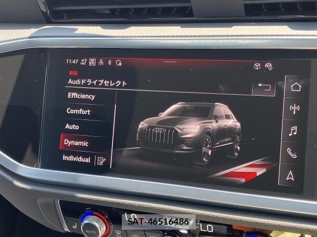 Audi Q3 2024-12 6902281-4