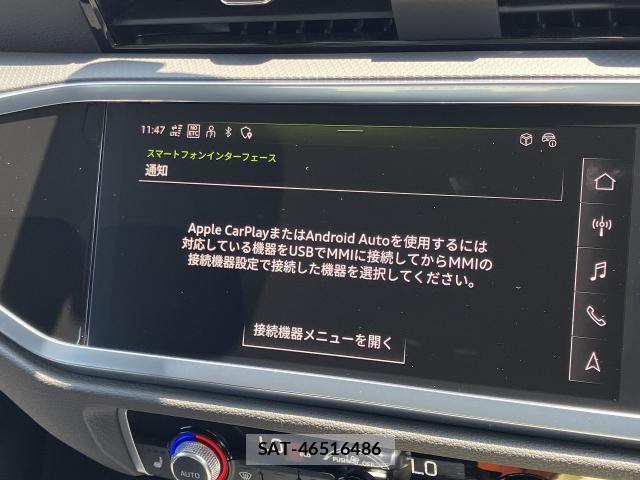 Audi Q3 2024-12 6902281-5
