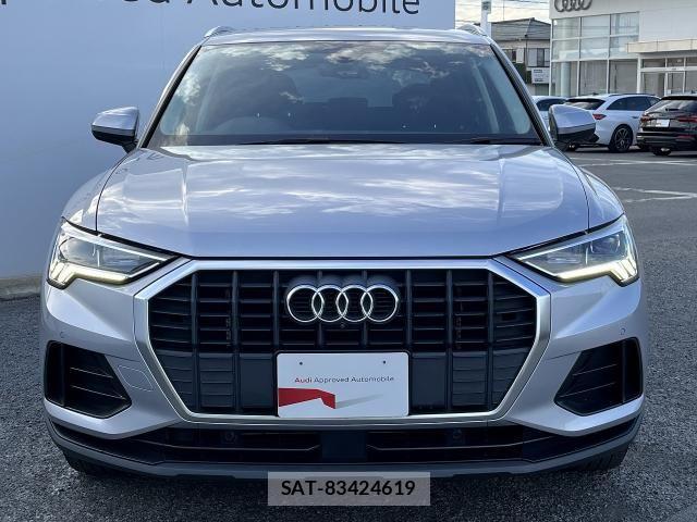 Audi Q3 2021-06 6902286-15