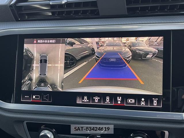 Audi Q3 2021-06 6902286-4
