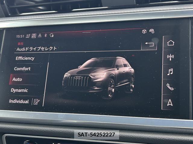 Audi Q3 2024-12 7325749-4