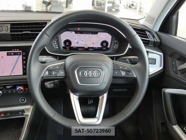 Audi Q3 2025-04 7325751-12