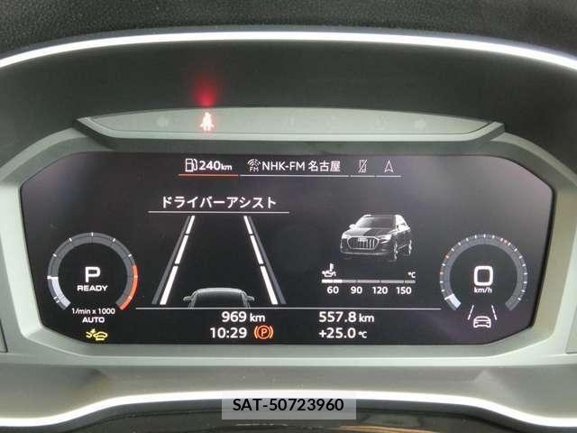 Audi Q3 2025-04 7325751-17