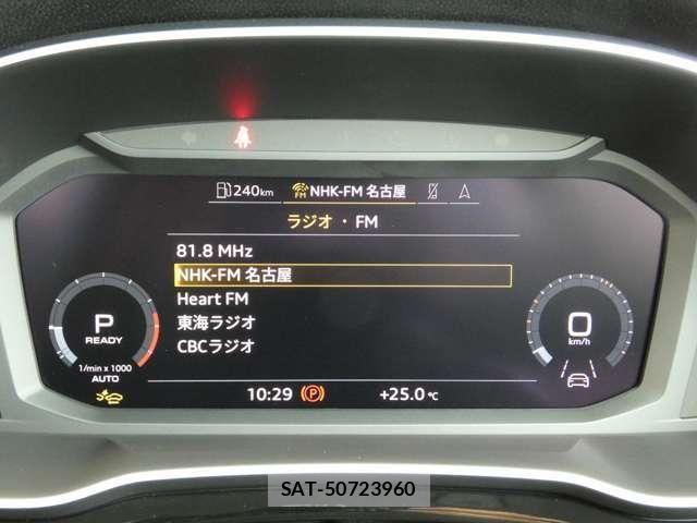 Audi Q3 2025-04 7325751-18