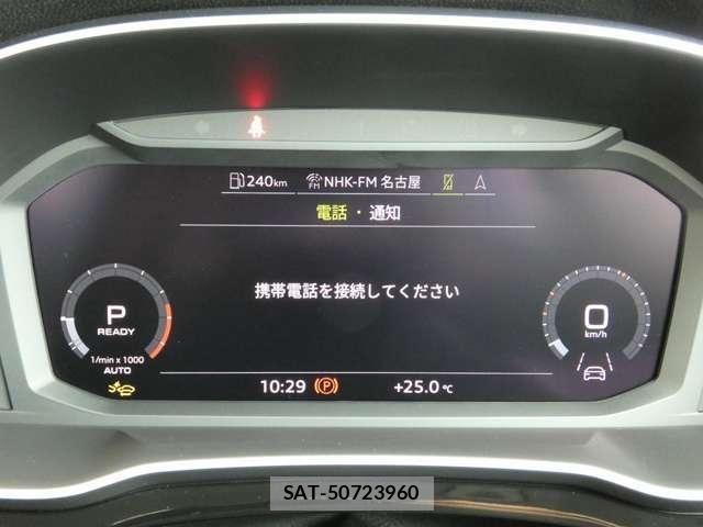 Audi Q3 2025-04 7325751-19