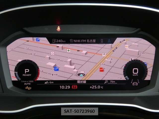 Audi Q3 2025-04 7325751-20