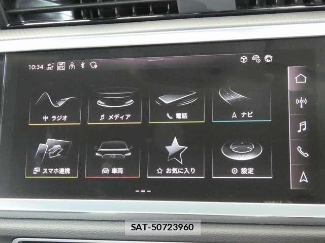 Audi Q3 2025-04 7325751-22