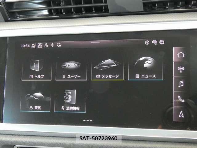 Audi Q3 2025-04 7325751-23