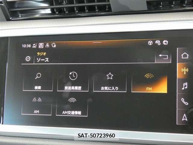 Audi Q3 2025-04 7325751-26