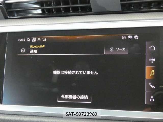 Audi Q3 2025-04 7325751-27