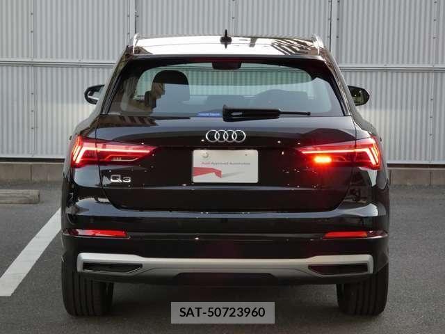 Audi Q3 2025-04 7325751-7