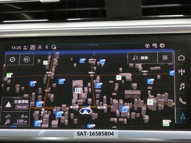 Audi Q3 2025-12 7325753-12