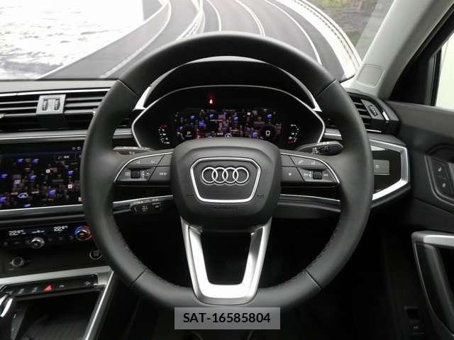 Audi Q3 2025-12 7325753-13