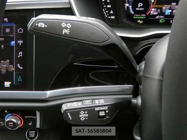 Audi Q3 2025-12 7325753-16