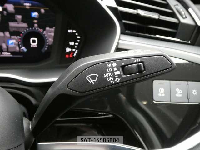 Audi Q3 2025-12 7325753-17