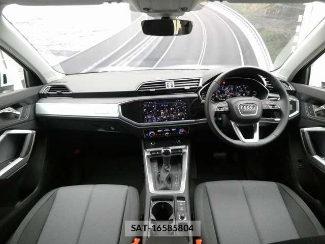 Audi Q3 2025-12 7325753-1