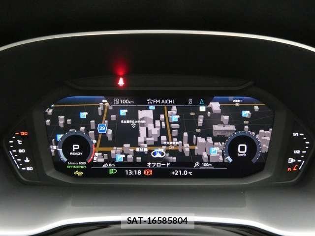 Audi Q3 2025-12 7325753-19