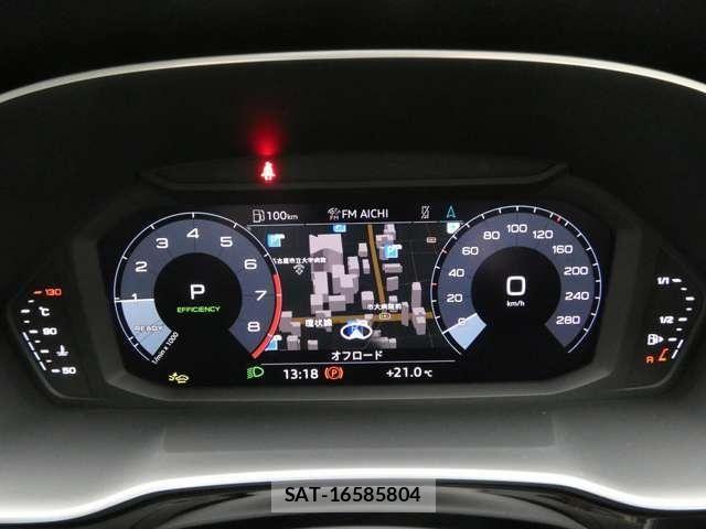 Audi Q3 2025-12 7325753-20