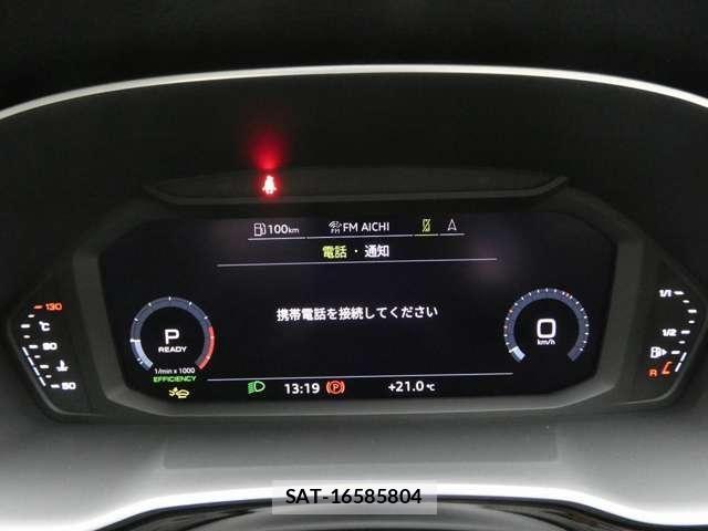 Audi Q3 2025-12 7325753-21