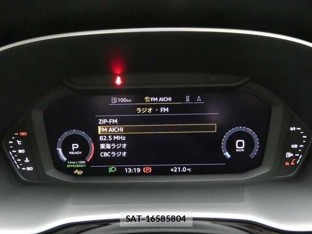 Audi Q3 2025-12 7325753-22