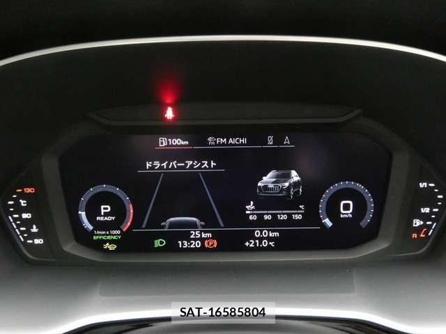 Audi Q3 2025-12 7325753-23