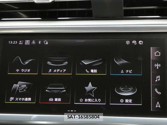 Audi Q3 2025-12 7325753-24