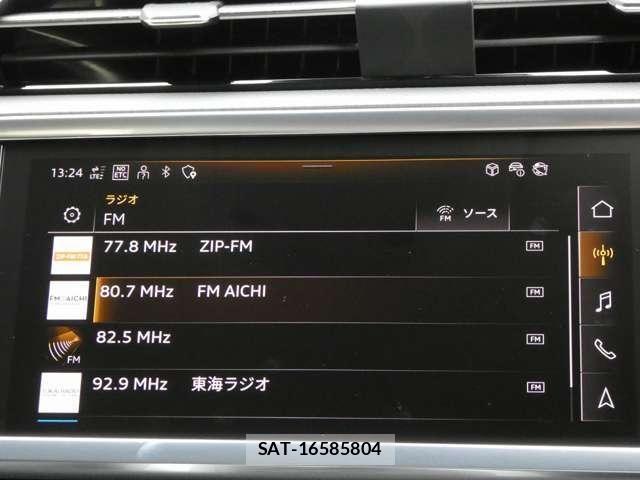 Audi Q3 2025-12 7325753-25