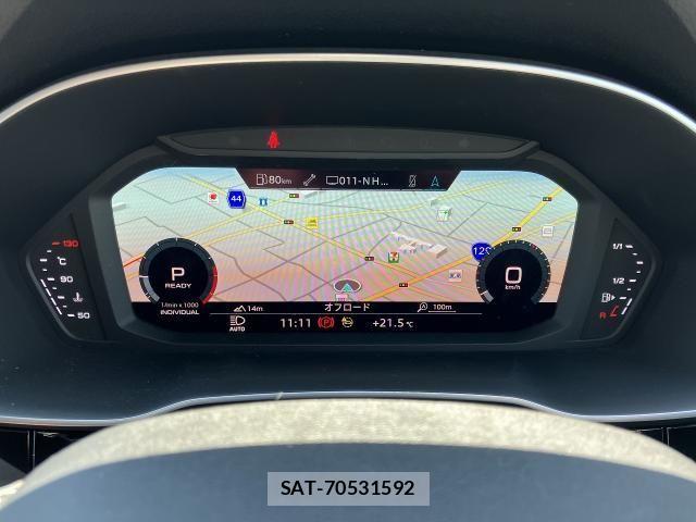 Audi Q3 2024-12 7325752-2