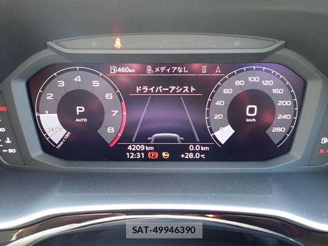 Audi Q3 2024-11 7356892-9
